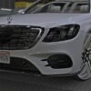 2020 Mercedes-Benz S560 on Forgiatos